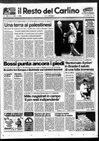 giornale/RAV0037021/1994/n. 120 del 5 maggio